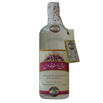 عرق اسطوخودوس | آقابزرگ