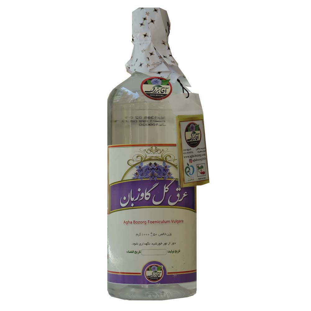 عرق گل گاوزبان | آقابزرگ