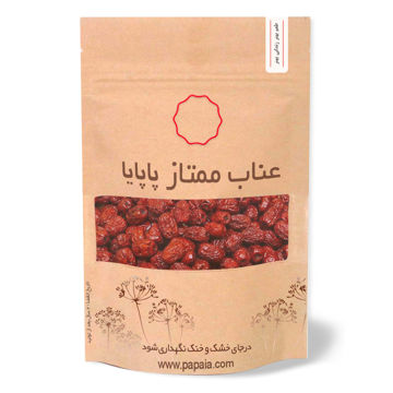 عناب ممتاز درشت