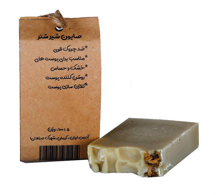 صابون گیاهی ارگانیک شیر شتر