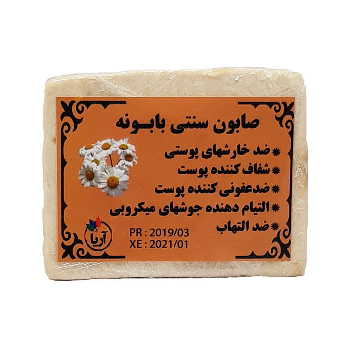 صابون سنتی بابونه