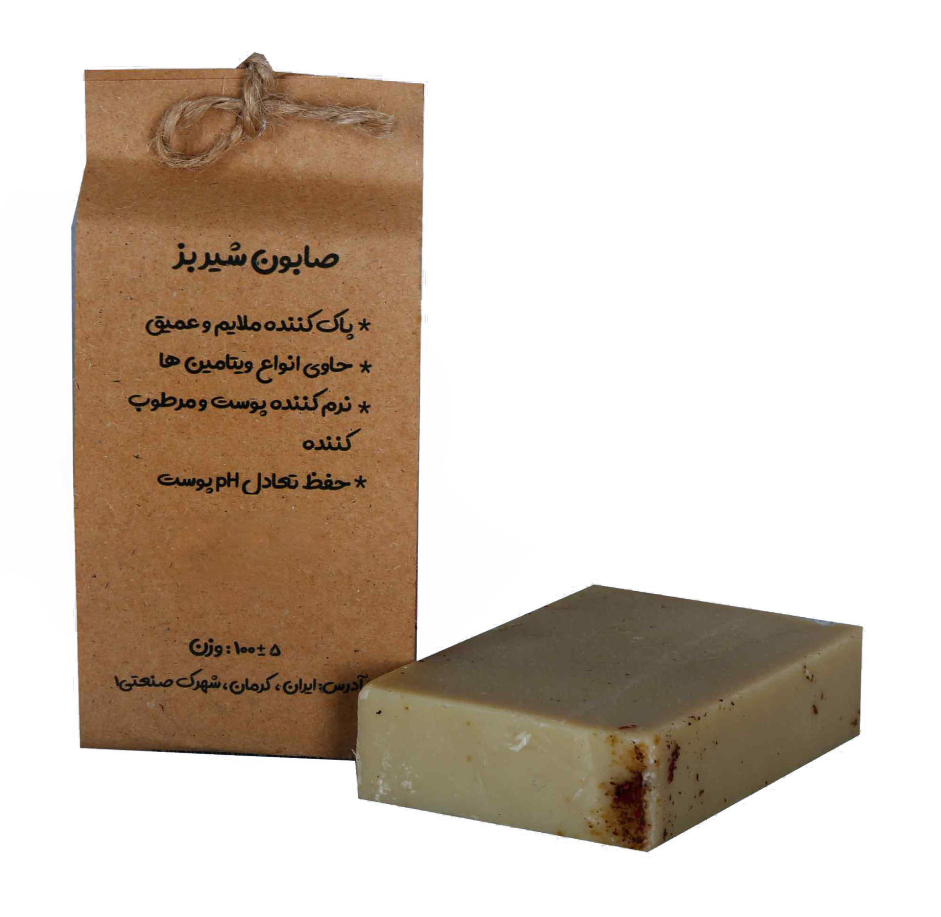 صابون گیاهی ارگانیک شیر بز