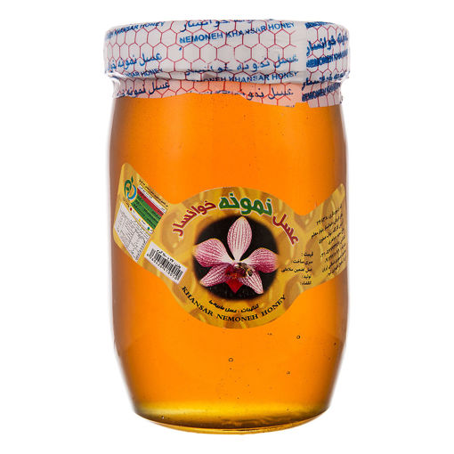 عسل نمونه خوانسار | 1 کیلو و 100گرم