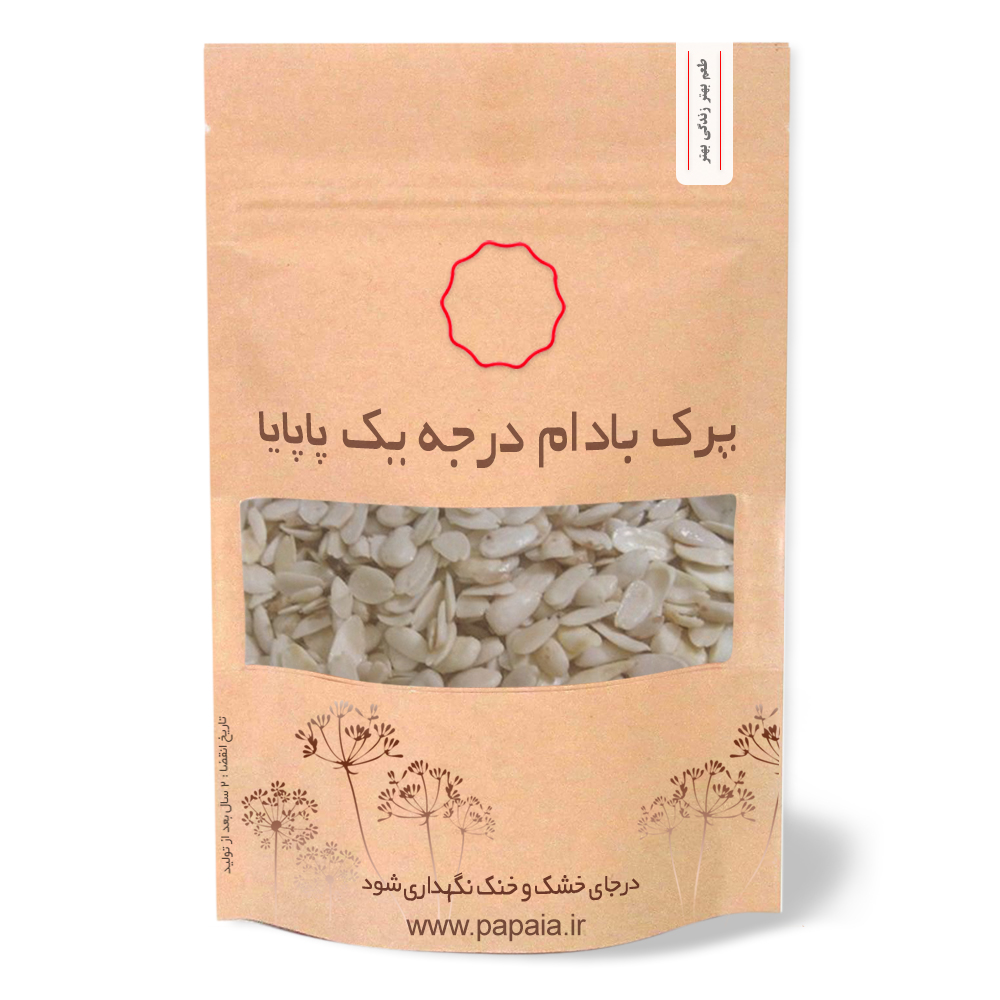 بادام درختی پرک صادراتی