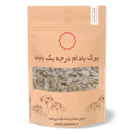 بادام درختی پرک صادراتی | پاپایا | 250 گرم