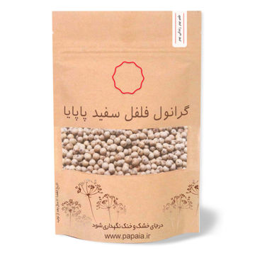 فلفل سفید گرانول ممتاز