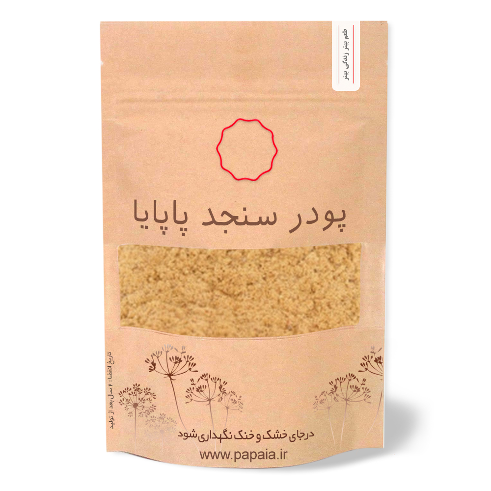 پودر سنجد ممتاز