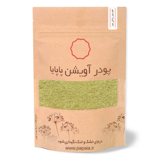 پودر آویشن درجه یک | پاپایا | 100 گرم