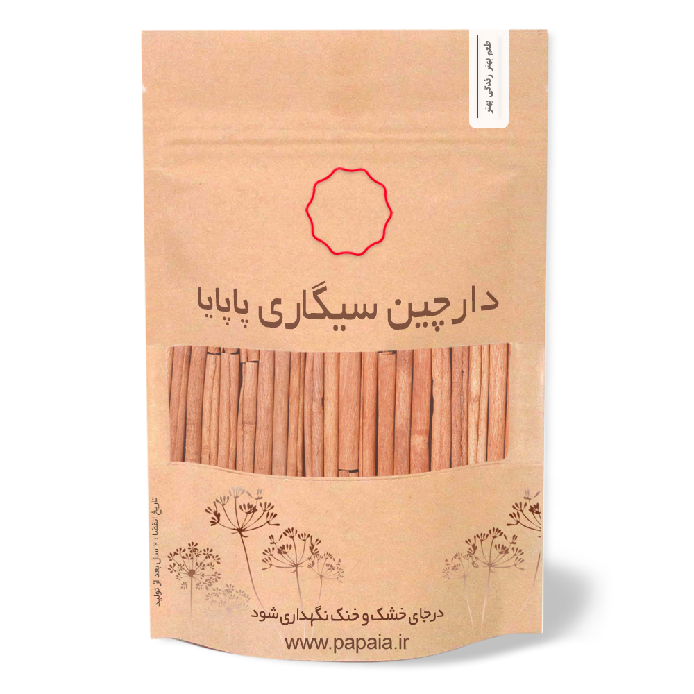 دارچین سیگاری اعلا