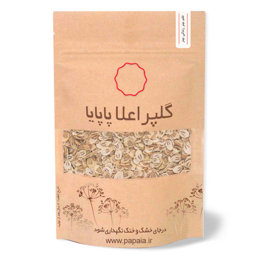پودر گلپر اعلا | پاپایا | 100 گرم