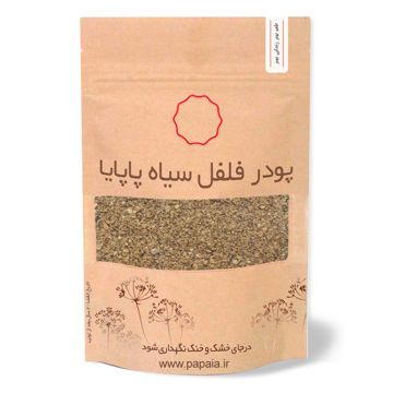 پودر فلفل سیاه ممتاز