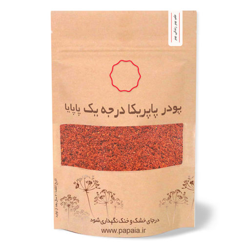 پودر ادویه پاپریکا درجه یک | پاپایا | 100 گرم