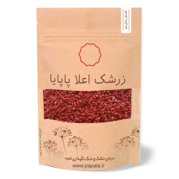 زرشک اعلا اناری تمیز