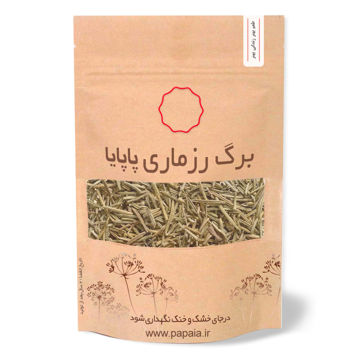 برگ رزماری درجه یک