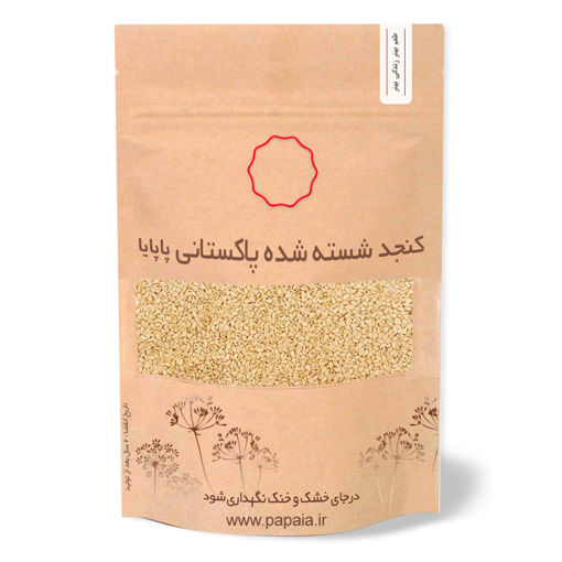 دانه کنجد شسته پاکستانی | 25 کیلوگرم