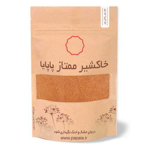 خاکشیر ممتاز تمیز | پاپایا | 100 گرم