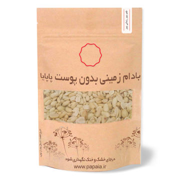 بادام زمینی بدون پوست آستانه درجه یک