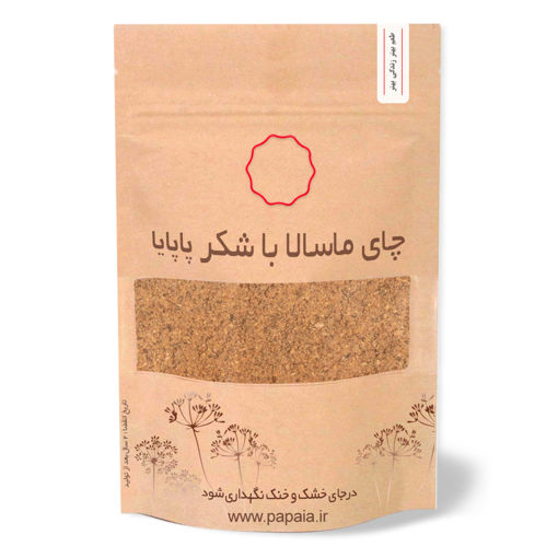 چای ماسالا با شکر | پاپایا | 100 گرم