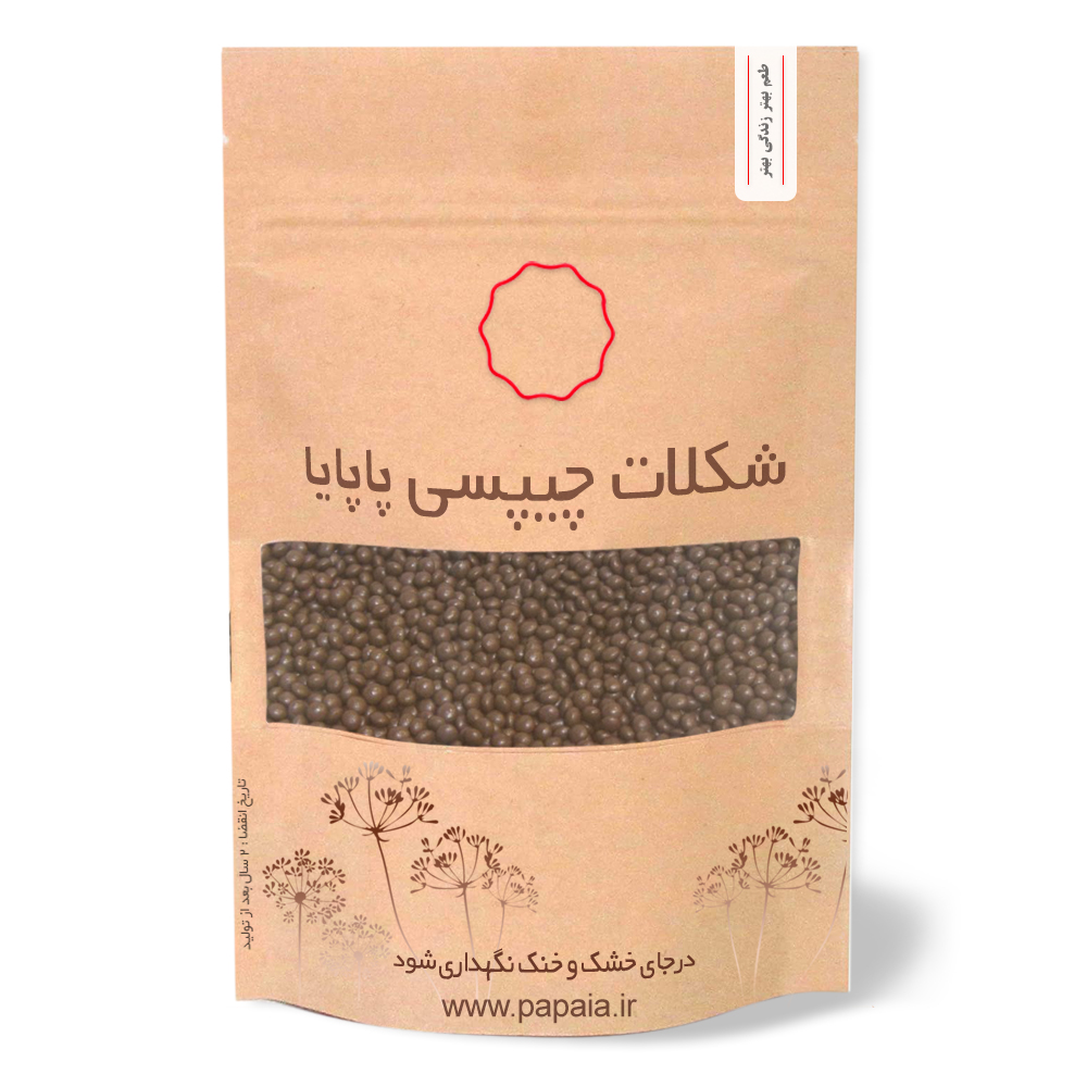 شکلات گرانول