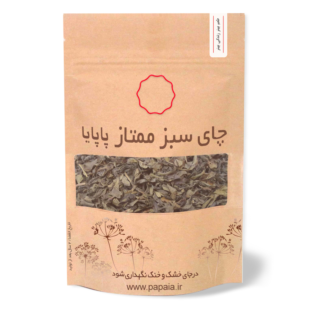 چای سبز ممتاز ایرانی