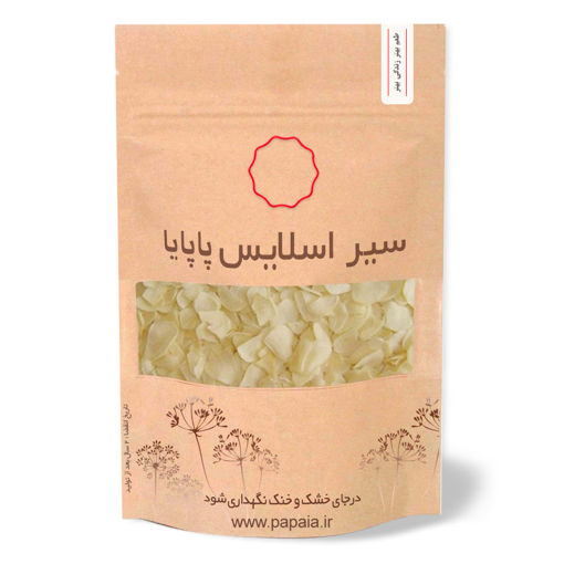 سیر قطعه شده کوچک (گرانول) | پاپایا | 100 گرم