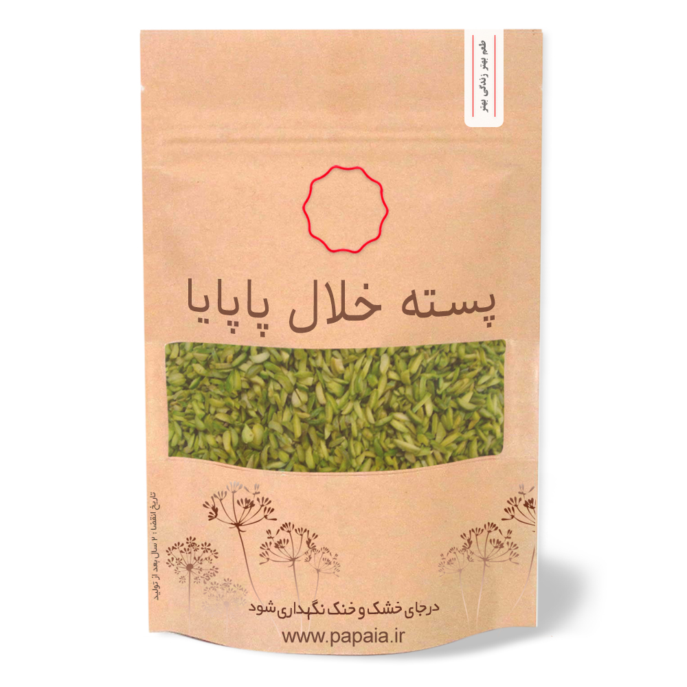 پسته خلال صادراتی