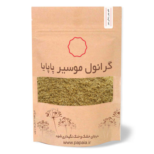 موسیر گرانول ممتاز | پاپایا | 100 گرم