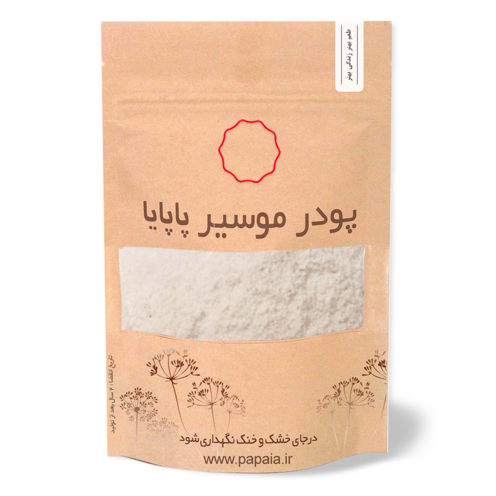 پودر موسیر ممتاز