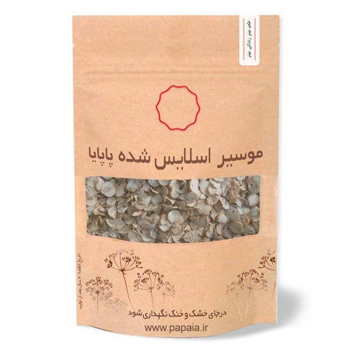 موسیر پرک (اسلایس) | پاپایا | 100 گرم