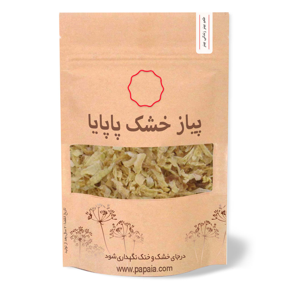 پیاز خشک ممتاز