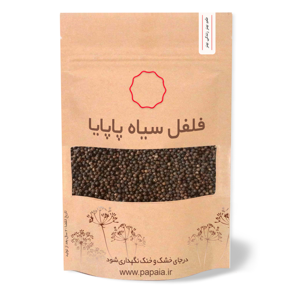 فلفل سیاه گرانول ممتاز