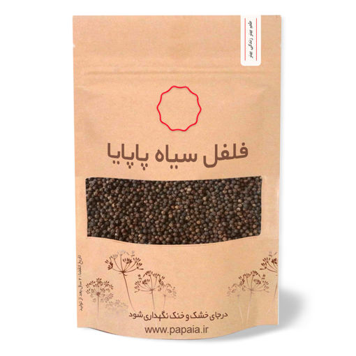 فلفل سیاه گرانول ممتاز | پاپایا | 100 گرم