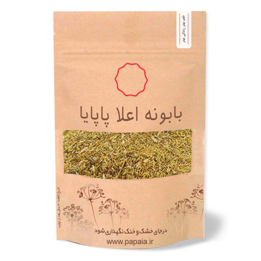 پودر بابونه اعلا آلمانی | پاپایا | 100 گرم