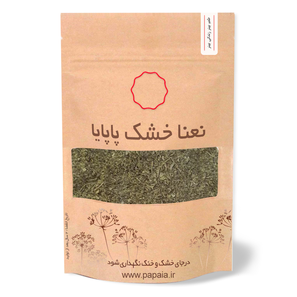نعنا خشک تمیز اعلا