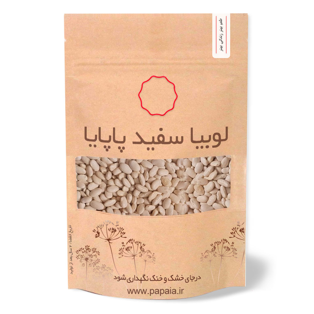لوبیا سفید