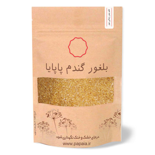بلغور گندم | پاپایا | 1 کیلوگرم