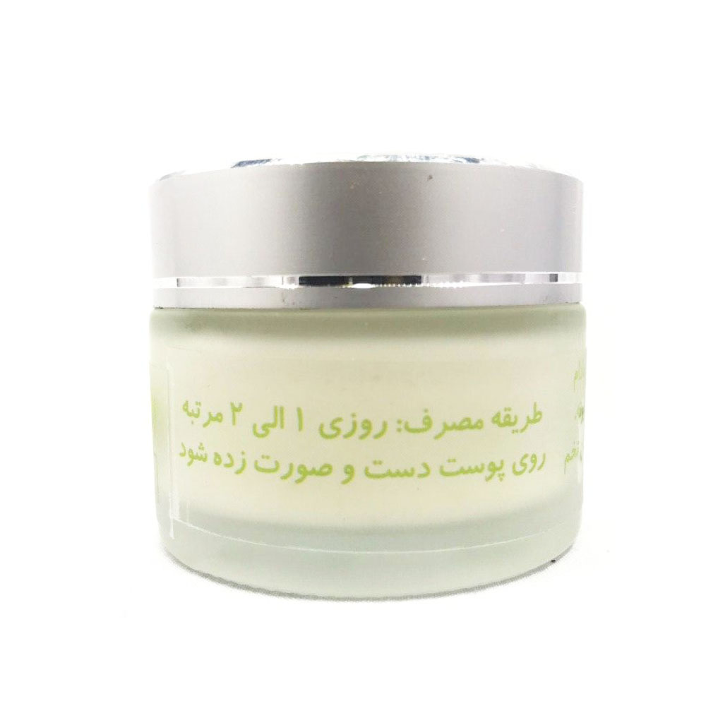 کرم گیاهی و ارگانیک آبرسان