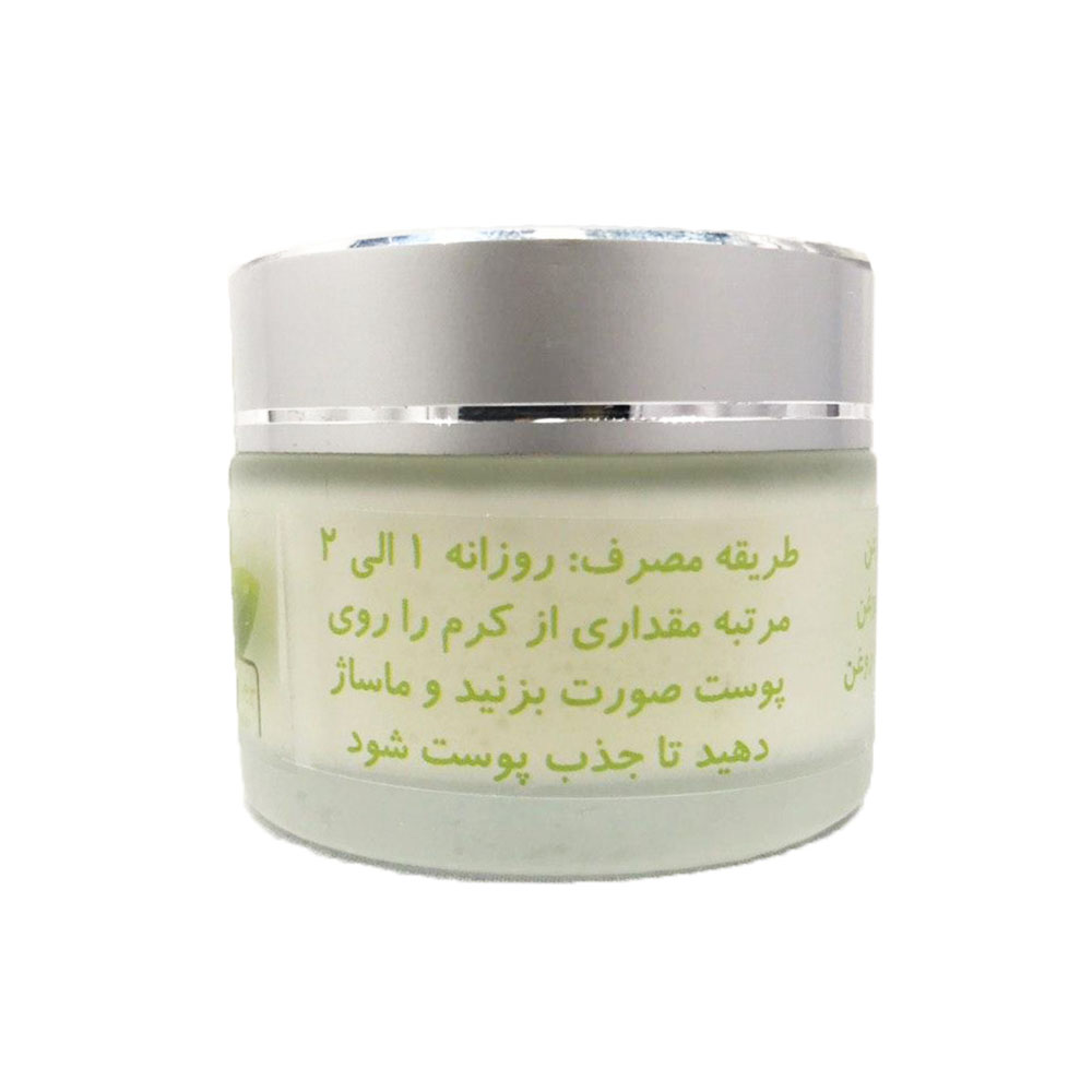 کرم گیاهی و ارگانیک روشن کننده