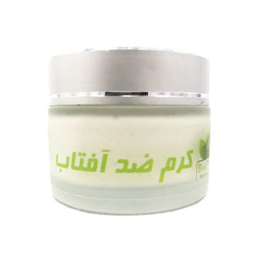 کرم گیاهی و ارگانیک ضد آفتاب