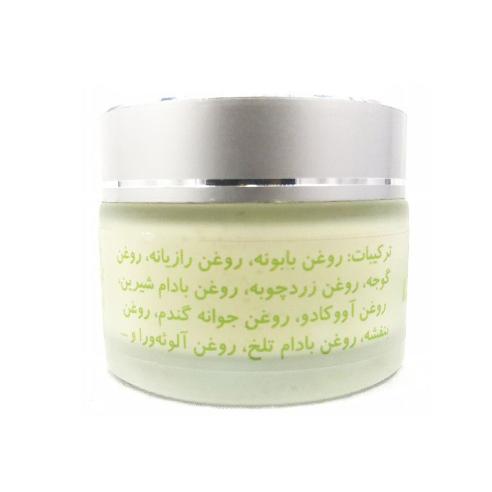 کرم گیاهی و ارگانیک ضد لک