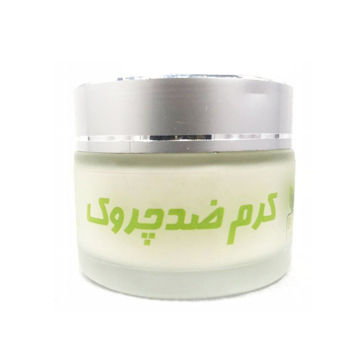 کرم گیاهی و ارگانیک ضد چروک