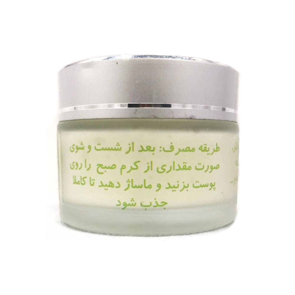کرم گیاهی و ارگانیک صبح