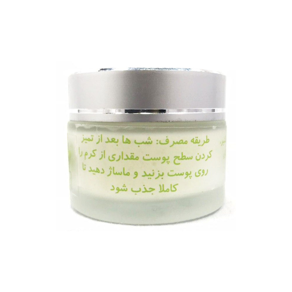 کرم گیاهی و ارگانیک اسکراب