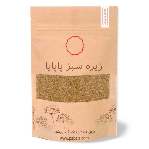 زیره سبز ممتاز | پاپایا | 100 گرم