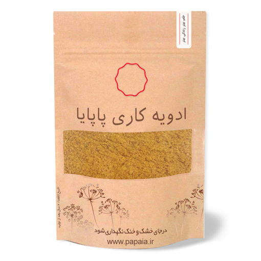 ادویه کاری | پاپایا | 100 گرم