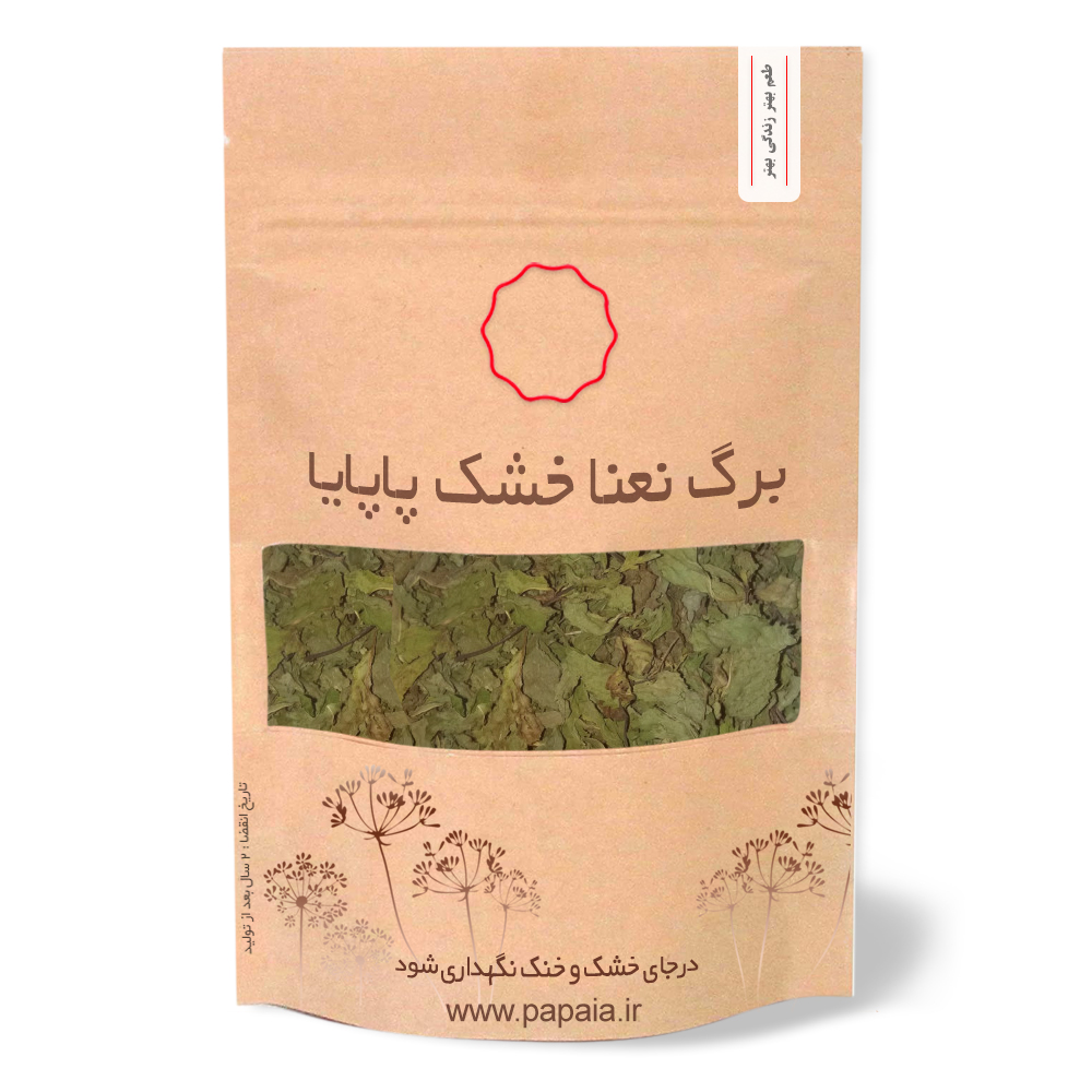 برگ نعنا خشک ممتاز