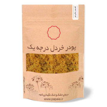 پودر خردل درجه یک | پاپایا | 250 گرم