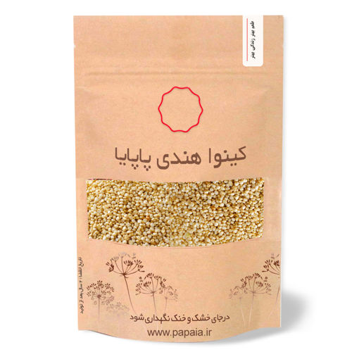 دانه کینوا هندی | پاپایا | 100 گرم