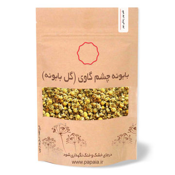 بابونه چشم گاوی (گل بابونه رومی) | پاپایا | 250 گرم