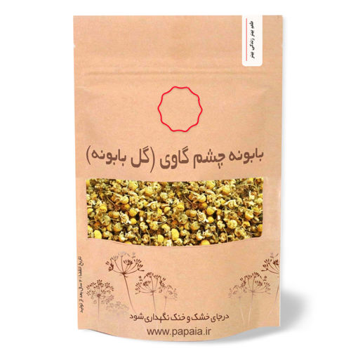 بابونه چشم گاوی (گل بابونه رومی) | پاپایا | 100 گرم